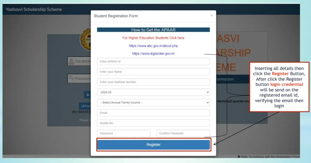 PM Yashasvi Scholarship Yojana