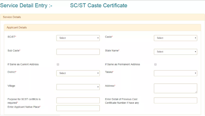Jati No Dakhlo Gujarat Caste Certificate