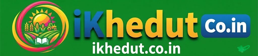 Ikhedut